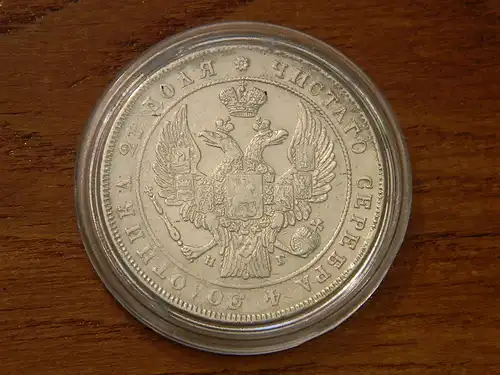 1 Rubel (868 Silber) von 1834 (Nikolai I.) sehr schön