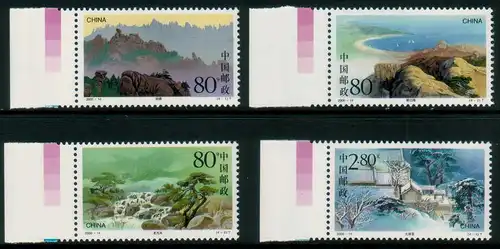 China Volksrepublik 2000 Nr 3162/65 + Block 93 Postfrisch / ** 3162