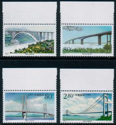 China Volksrepublik 2000 Nr 3131/34 Postfrisch / ** 3131