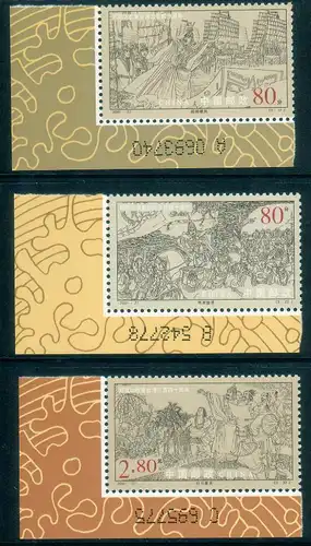 China Volksrepublik 2001 Nr 3304/06 Postfrisch / ** 3304