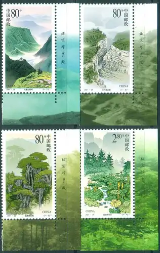 China Volksrepublik 2001 Nr 3295/98 Postfrisch / ** 3295