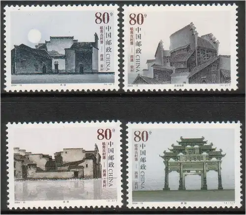 China Volksrepublik 2004 Nr 3542/45 Postfrisch / ** 3542