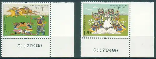 China Volksrepublik 2007 Nr 3851/52 + Block 136 Postfrisch / ** 3851