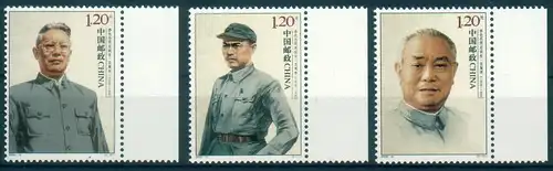 China Volksrepublik 2009 Nr 4059/61 Postfrisch / ** 4059