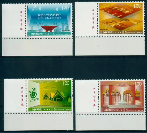 China Volksrepublik 2009 Nr 4042/45 Postfrisch / ** 4042