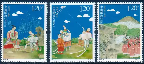 China Volksrepublik 2010 Nr 4144/46 Postfrisch / ** 4144