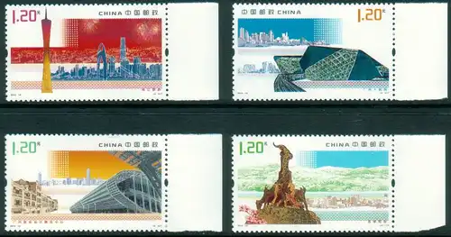 China Volksrepublik 2010 Nr 4166/69 Postfrisch / ** 4166