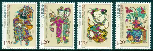 China Volksrepublik 2011 Nr 4216/19 Postfrisch / ** 4216