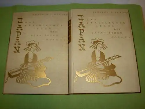 Krauss, Friedrich S: Das Geschlechtsleben des japanischen Volkes - 2 Bände. 