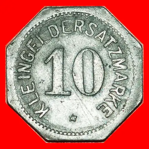 * SILBER RAD NÜRNBERG: DEUTSCHLAND MAINZ ★ 10 PFENNIG 1917!  * SILVER WHEELS NUREMBERG: GERMANY MAINZ ★ 