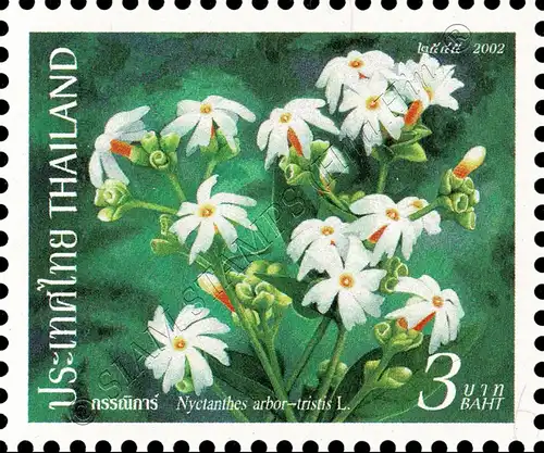 New Year (XV): Flowers (MNH)