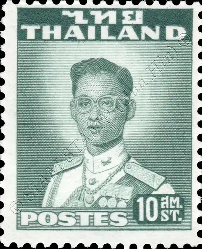 Definitive: King Bhumibol 2nd Series -DE LA RUE- 10S (283C) (MNH)