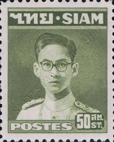 Definitive: King Bhumibol RAMA IX 1st Series 50S (267A) (MNH)