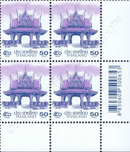 Definitive: PAVILION 50B 1st PRINT (TBSP) -CORNER BLOCK OF 4 D.R.- (MNH)