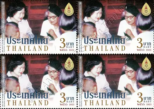 100th Birthday Princess Galyani Vadhana (II) -BLOCK OF 4- (MNH)