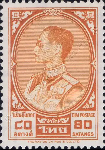 Definitive: King Bhumibol RAMA IX 3rd Series 80S (364A) (MNH)