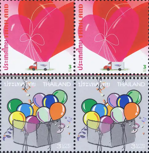 Greeting Stamps -PAIR- (MNH)