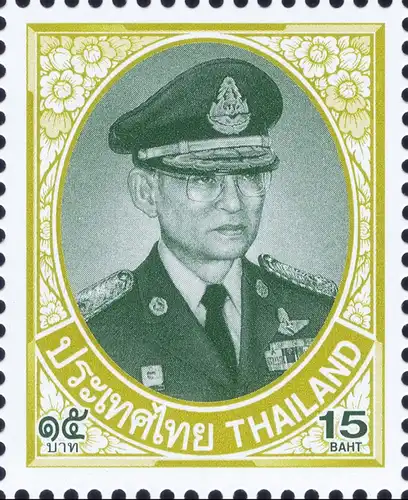 Definitive: King Bhumibol 10th Series 15BTBS 2P (MNH)