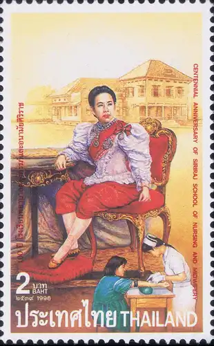 100 Years of Siriraj School of Nursing & Midwifery -STAMP BOOKLET MH(II)- (MNH)