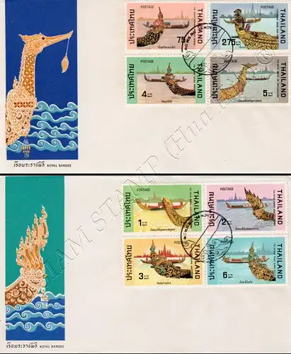 Royal Barges -FDC(I)-I-