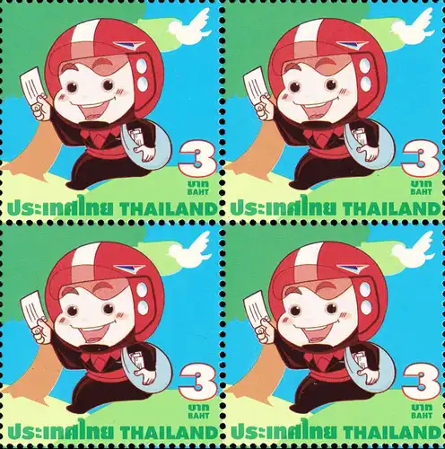 Definitive: Postman (III) (2725A) -CORNER BLOCK OF 4 T.L. RNG- (MNH)