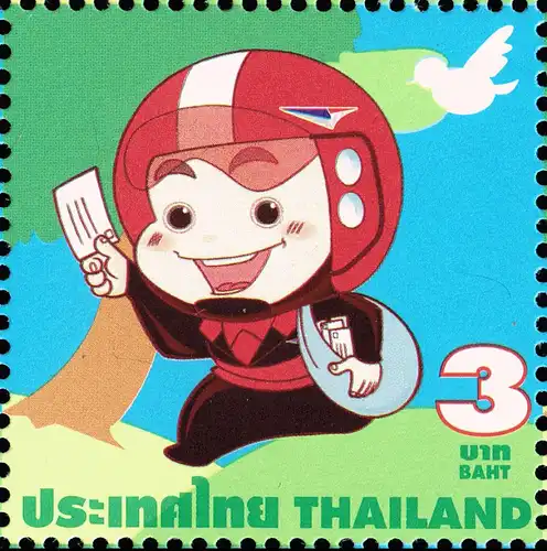 Definitive: Postman (III) (2725A) -CORNER BLOCK OF 4 T.L. RNG- (MNH)