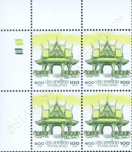 Definitive: PAVILION 100B 1st PRINT (TBSP) -CORNER BLOCK OF 4 A.L. RDG- (MNH)