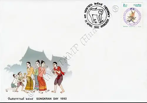 Songkran-Day 1992: MONKEY -FDC(I)-A-