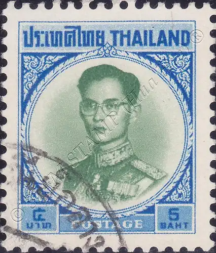 Definitive: King Bhumibol RAMA IX 4th Series 5B (423AI) -G(I)-