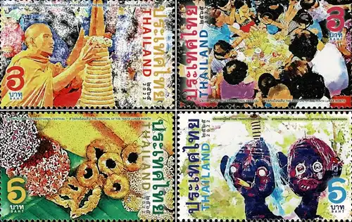 The Festival of the 10th Lunar Month (MNH)