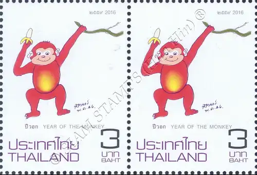 Zodiac 2016: Year of the MONKEY -PAIR- (MNH)