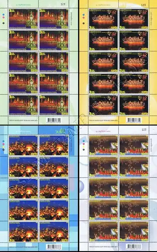 Festival of Lights Loy Krathong -KB(I)- (MNH)