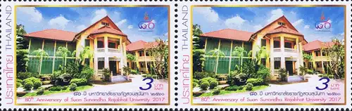 80th Anniversary of Suan Sunandha Rajabhat University -KB(I) RDG CANCELLED-