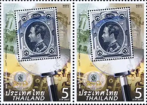 130 Jahre Thailändische Post -PAAR- (**)