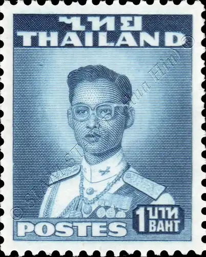 Freimarken: König Bhumibol 2.Serie -DE LA RUE- 1B (288C) (**)