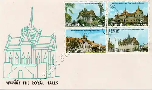 Thailändische Königsschlösser -FDC(I)-I-