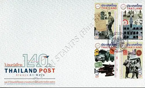 140 Jahre Thailand Post (I) -FDC(I)-I-