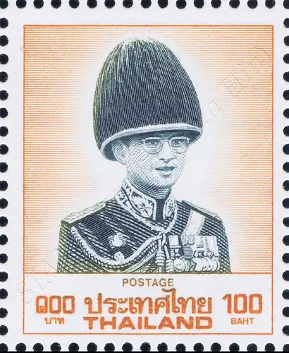 Freimarke: König Bhumibol 8.Serie 100B 1. PLATTE