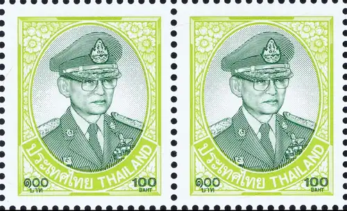 Freimarke: König Bhumibol 10.Serie 100B CSP 1.D -RAND RECHTS- (**)