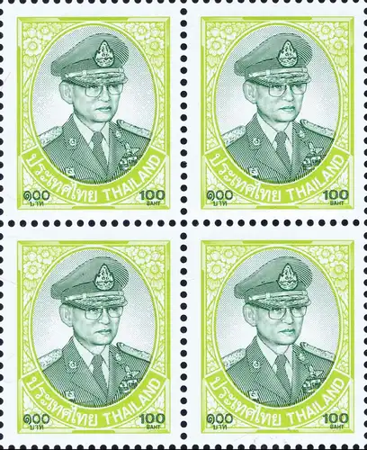 Freimarke: König Bhumibol 10.Serie 100B CSP 1.D -RAND RECHTS- (**)