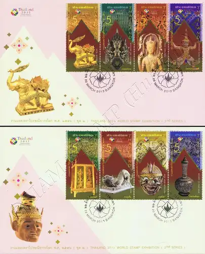 THAILAND 2013, Bangkok (II): Bildende Kunst -FDC(I)-I-