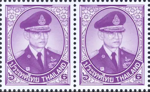 Freimarke: König Bhumibol 10.Serie 6B CSP 1.D -PAAR- (**)