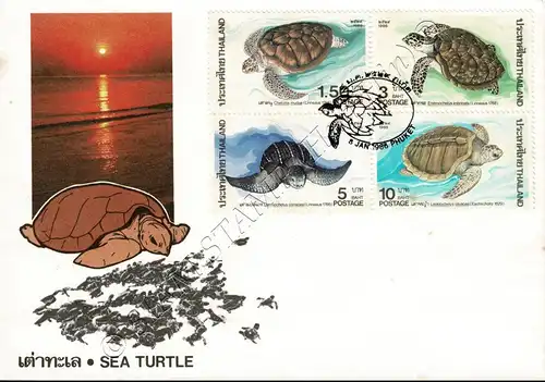 Schildkröten -FDC(I)-I-