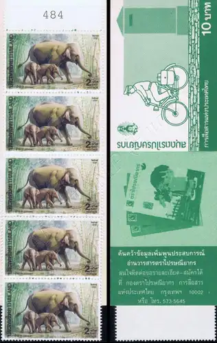 Indischer Elefant -MARKENHEFT MH(V)- (**)