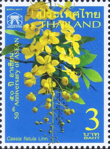 50 Jahre ASEAN: Thailand - Goldregen -FDC(I)-IT-