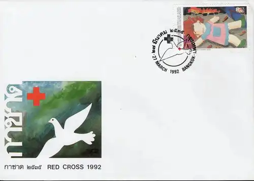 Rotes Kreuz 1992 -FDC(I)-I-