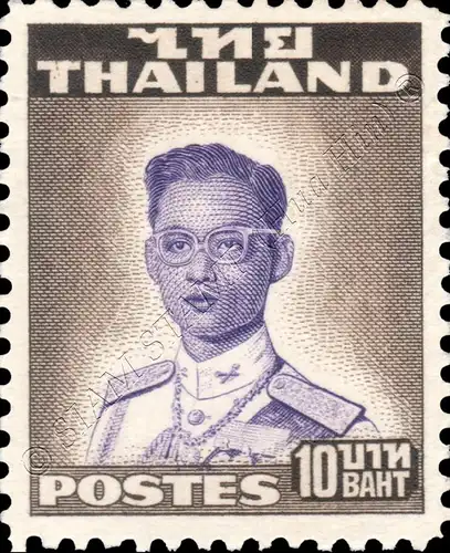 Freimarken: König Bhumibol 2.Serie 10B (294A) -WATERLOW- (**)