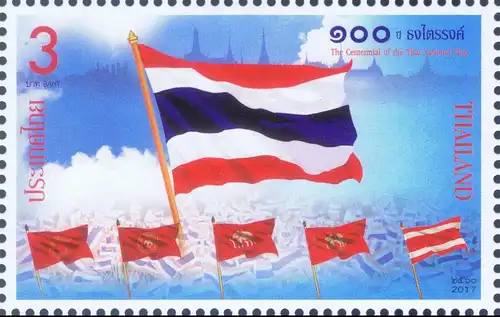 100 Jahre Thailand's "Triranga" Nationalflagge (**)