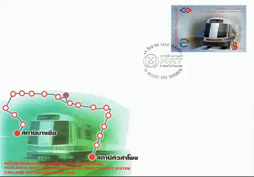 Eröffnung der Untergrundbahn von Bangkok -FDC(I)-I-