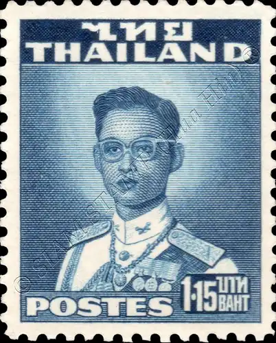 Freimarken: König Bhumibol 2.Serie 1.15B (289A) -WATERLOW- (**)